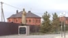 Төмән янындагы Кырынкүл авылында репрессияләр системасын булдырган Дзержинскийга һәйкәл 