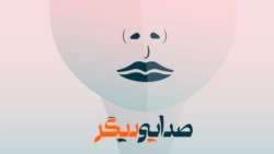 صدایی دیگر، شماره ۳۷۰