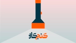 دیوار جدید چین و سیاست اتمی پکن
