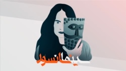 «فصل ممنوعه»؛ روایت کارگردان از تهدیدها و خروج همیشگی از ایران