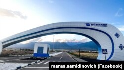 Ысык-Көлдөгү "Тамчы" аэропорту.