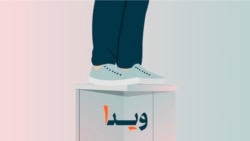 سوغاتی از جنس تروما
