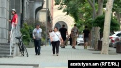 Երևան, արխիվ