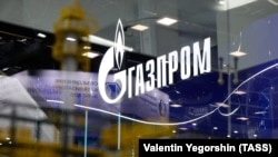 17 грудня акції «Газпрому» перебували на рівні 106,1 рубля