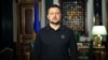 Зеленський зауважив, що систему планують масштабувати на всю лінію фронту