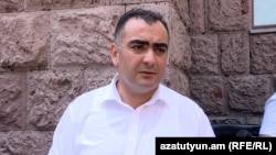 Судья Давид Арутюнян