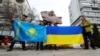 Акція на підтримку України в Алмати, лютий 2023 року