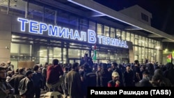 Аэропорт Махачкалы, 29 октября 2023 года / Архивное фото