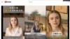Українська студентка Ольга Лоєк має YouTube-канал про ментальне здоров’я, але створені штучним інтелектом її аватари з різними іменами на платформах китайських соцмереж говорять про бажання вийти заміж за китайця або вихваляють історію Китаю. Вона зняла відео про свою історію