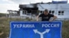 Україна планує зберегти контроль над районами в Курській області – ЦРУ