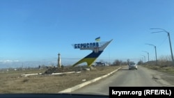 Російські війська атакували з БпЛА Берислав на Херсонщині