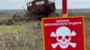 Рятувальники закликають батьків нагадувати дітям про небезпеку підозрілих предметів
