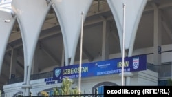"Bunyodkor" stadioni oldidagi chayqovchilar bozori.