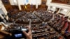У Раді зареєстрували законопроєкт, який дозволяє зміну Кабміну під час воєнного стану