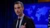 Пресс-секретарь Госдепартамента США Нед Прайс
