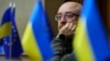 Алексей Резников