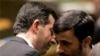 «پدیده مشایی؛ ابزار سیاسی برای گمراه کردن افکار عمومی»