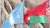Image result for "Яраслава Раманчука"