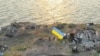 Флаг Украины на острове Змеиный
