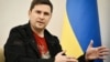 Радник голови Офісу президента України Михайло Подоляк 