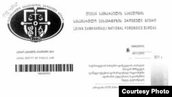 По результатам грузинской экспертизы, Маргиев жил еще двое суток после ареста Калоева. Это алиби, но только не в Южной Осетии. Калоев до сих пор находится в заключении, всему виной сложности перевода экспертизы с грузинского на русский