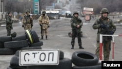 Блокпост українських військових біля Дебальцевого, грудень 2014 року