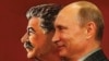 Назад у майбутнє: відлуння радянського минулого в сучасній Росії
