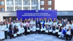 Работники СМИ в Казахстане, получившие квартиры от государства. Астана. 28 июня 2025 года