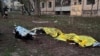 Загиблі внаслідок російського ракетного удару по Кривому Рогу, 4 квітня 2025 року
