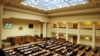 Бюро парламента зарегистрировало пакет законодательных поправок, передав их на рассмотрение в комитет по юридическим вопросам