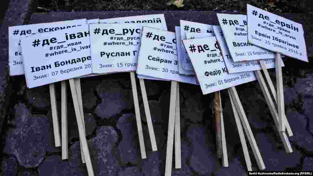 За час окупації Кримського півострова безвісти зникли 15 осіб, як мінімум 8 людей були знайдені вбитими