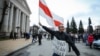Молодечна шаарындагы акциядан бир ирмем