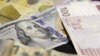 Manat/Dollar