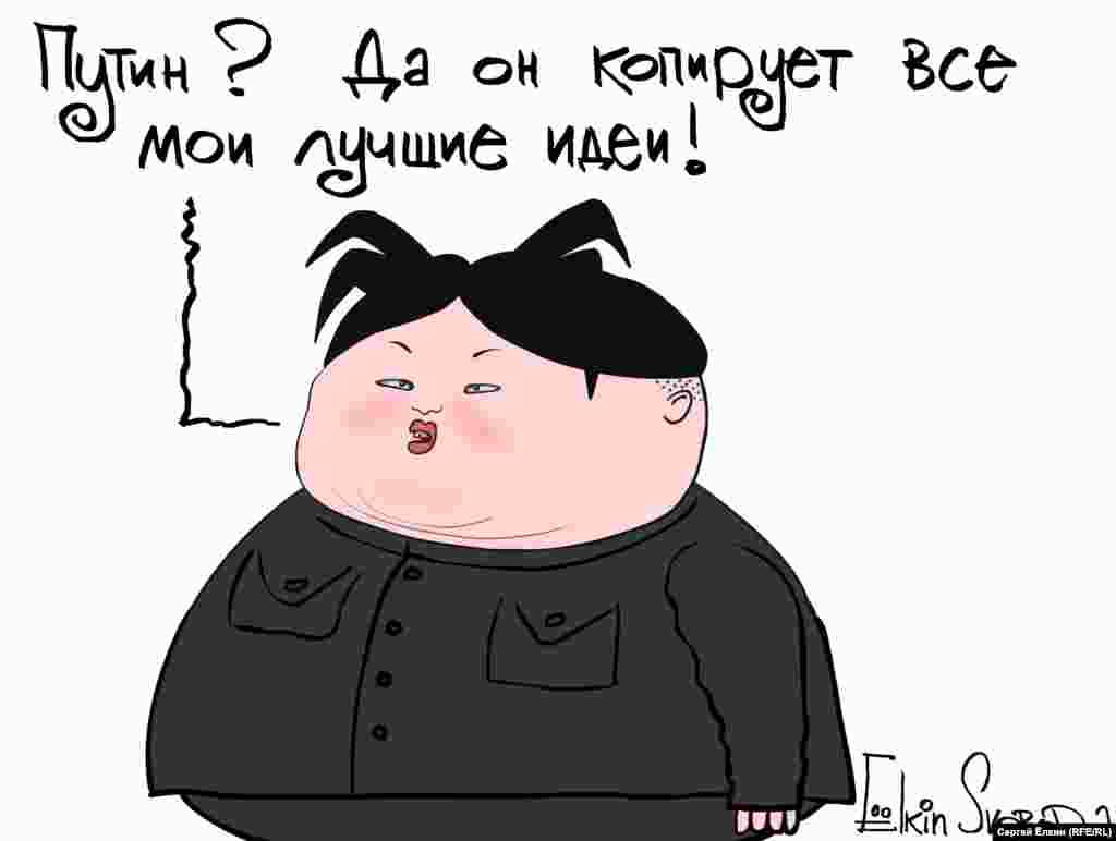 Март 2015