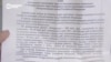 Как полиция в России вербует мигрантов на войну против Украины