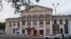Дніпровський театр драми і комедії