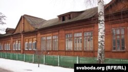 Будынак ВУП «РУБІН»