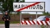 Украина. Раҳбари "ГАИ"-и Мариупол кушта шудааст