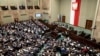 Сейм Польщі підтримав вихід країни з конвенції про заборону протипіхотних мін