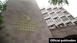 Քննչական կոմիտեի շենքը Երևանում, արխիվ