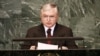 Глава МИД Армении 