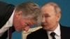 «Президент Путін послідовно доносить до своїх співрозмовників, у тому числі американських представників нашу позицію про неприпустимість розширення НАТО на схід», – сказав Пєсков