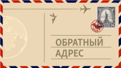 Русский пацифизм от "Пражской весны" до Юры Диверсанта