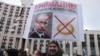 Москвада 24-декабрда болгон митинг.
