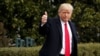 Трамп: АКШ өзөктүк арсеналын күчтөндүрөт