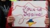 Минуло дев’ять років з часу окупації Росією українського Криму