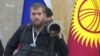 ЖККУ: бир катар документтерге кол коюлду