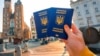 Опрос: 48% украинцев не поддерживают идею двойного гражданства 