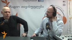 იაგო კაჭკაჭიშვილი პოლიტიკურ ძალთა შესაძლო გადანაწილებაზე