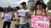 Акція «Журналісти – не мішень», Кривий Ріг, 6 липня 2018 року